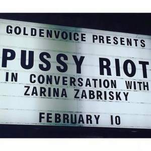 zarina pussy riot